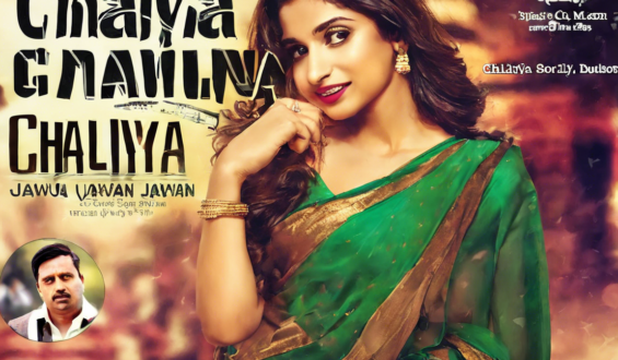 Exploring the Captivating Beats of Chaliya Song Jawan