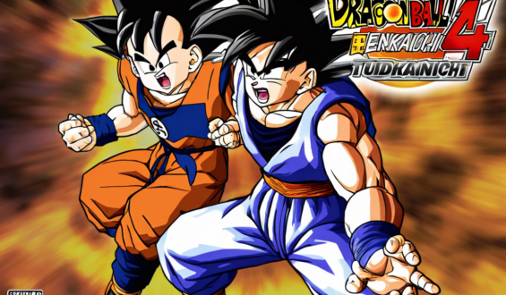 Dragon Ball Budokai Tenkaichi 4: Release Date Revealed