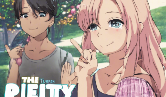 The Summer I Turned Pretty Season 3 Release Date Announced!